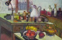 Din Atelier