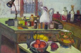 Din Atelier